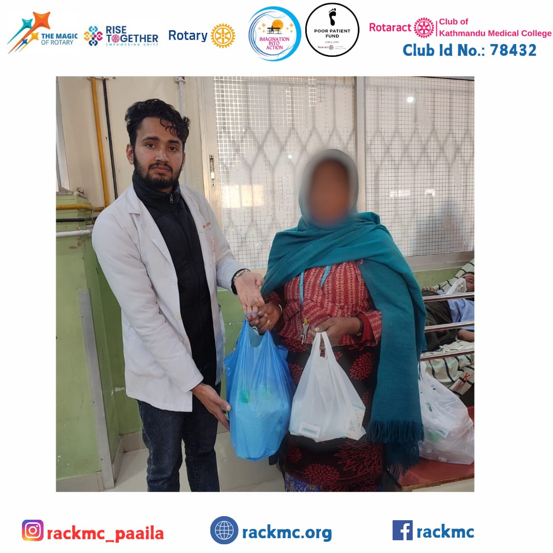 PPF Case  – 31st December 2024