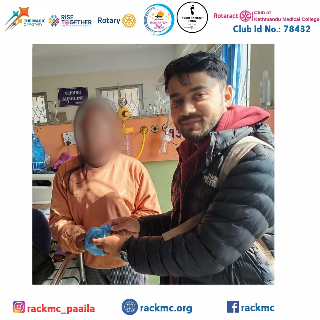 PPF Case – 25th December 2024